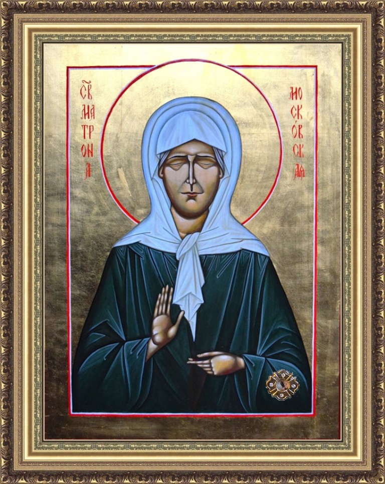 икона святой блаженной матроны московской